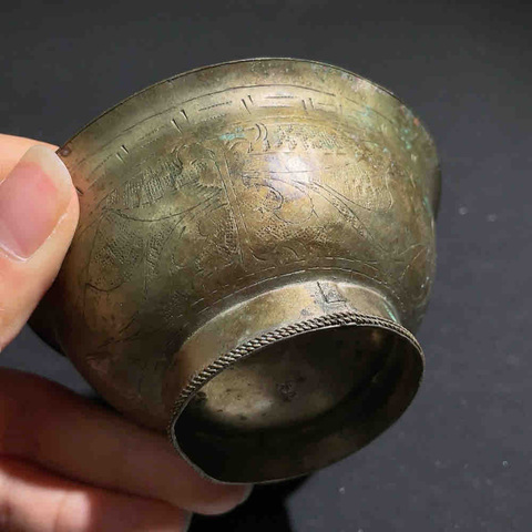 古玩銅器銅杯真品鑒賞圖