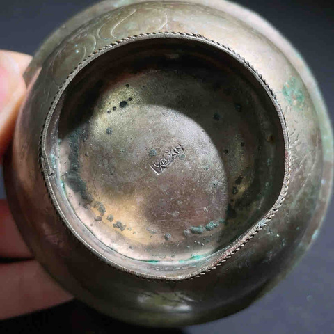 古玩銅器銅杯真品鑒賞圖
