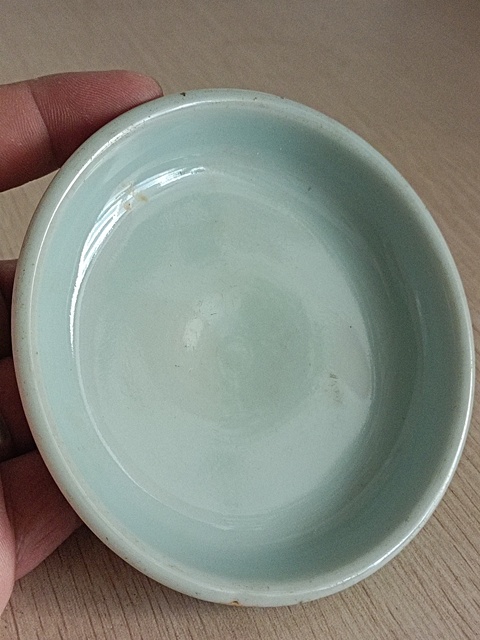古玩陶瓷青釉洗真品鑒賞圖