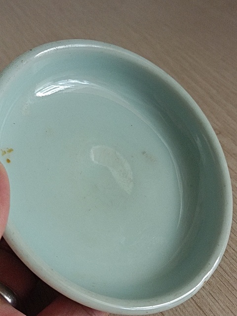 古玩陶瓷青釉洗真品鑒賞圖