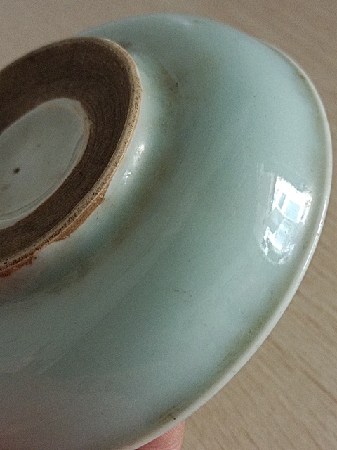 古玩陶瓷青釉洗真品鑒賞圖