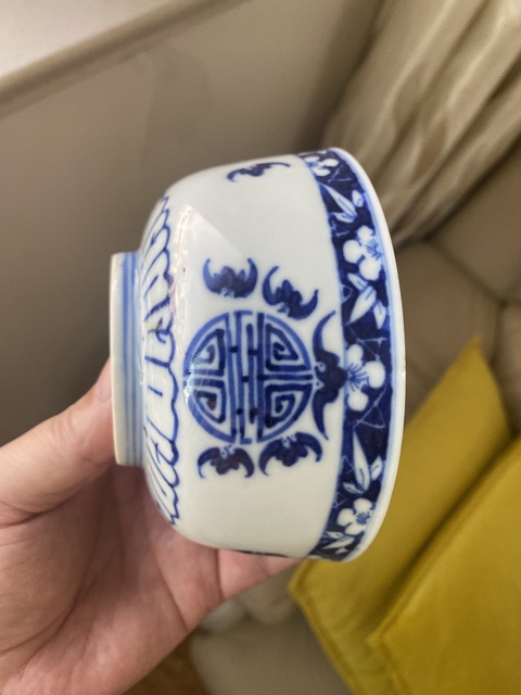古玩陶瓷青花五福捧壽圖墩式碗真品鑒賞圖