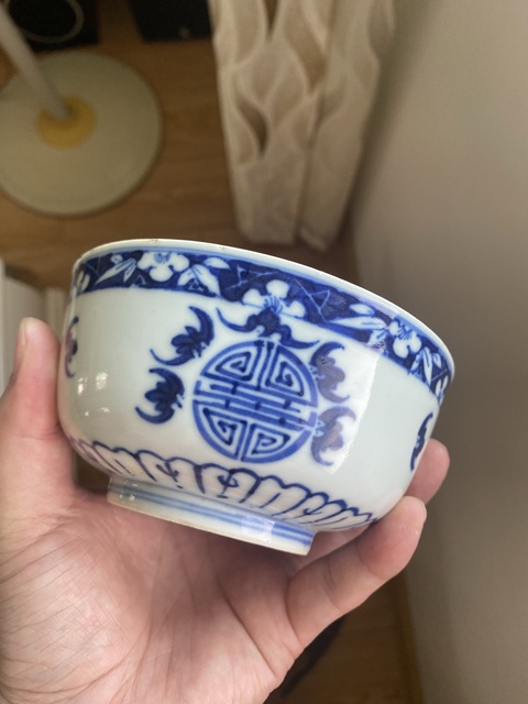 古玩陶瓷青花五福捧壽圖墩式碗真品鑒賞圖