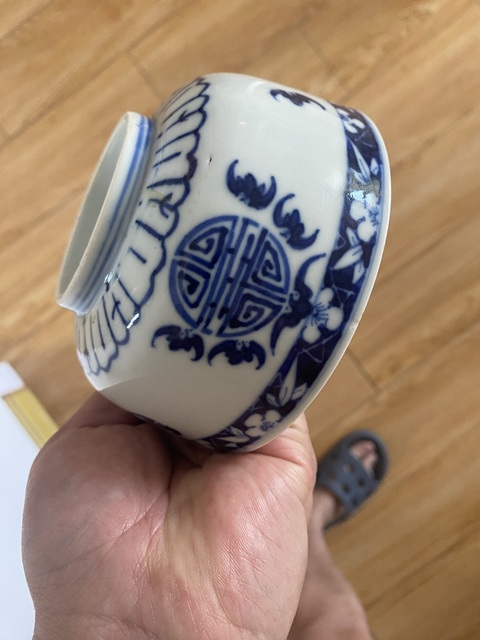 古玩陶瓷青花五福捧壽圖墩式碗真品鑒賞圖