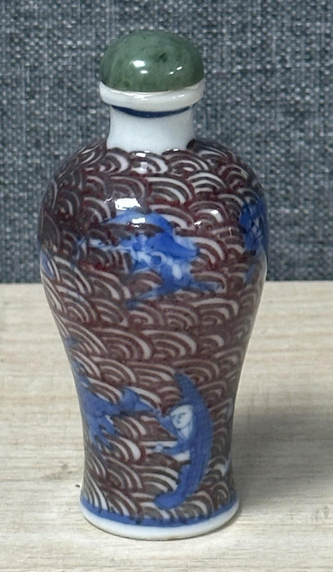 古玩陶瓷青花釉里紅海八怪鼻煙壺真品鑒賞圖