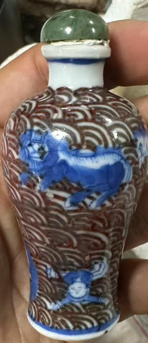 古玩陶瓷青花釉里紅海八怪鼻煙壺真品鑒賞圖
