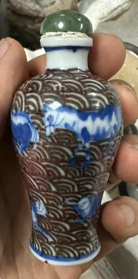 古玩陶瓷青花釉里紅海八怪鼻煙壺真品鑒賞圖