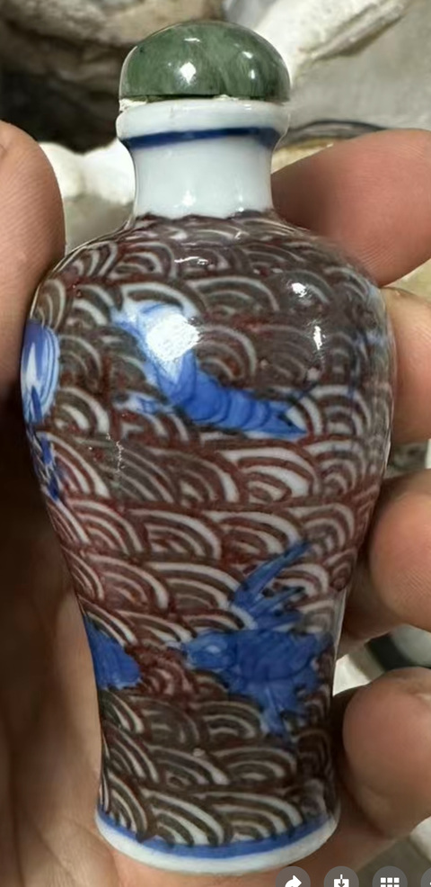 古玩陶瓷青花釉里紅海八怪鼻煙壺真品鑒賞圖