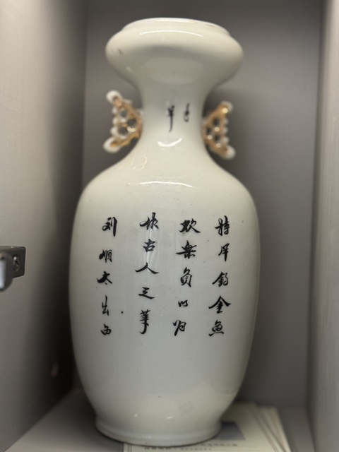 古玩陶瓷油粉彩人物故事洗口瓶拍賣，當前價格4280元