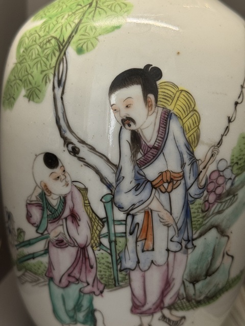 古玩陶瓷油粉彩人物故事洗口瓶拍賣，當前價格4280元