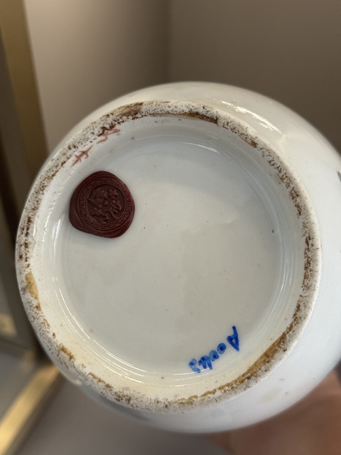 古玩陶瓷油粉彩人物故事洗口瓶拍賣，當前價格4280元