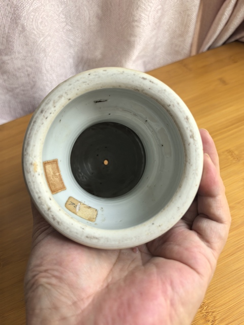 古玩陶瓷天青釉暗刻纏枝花卉紋帽頂真品鑒賞圖