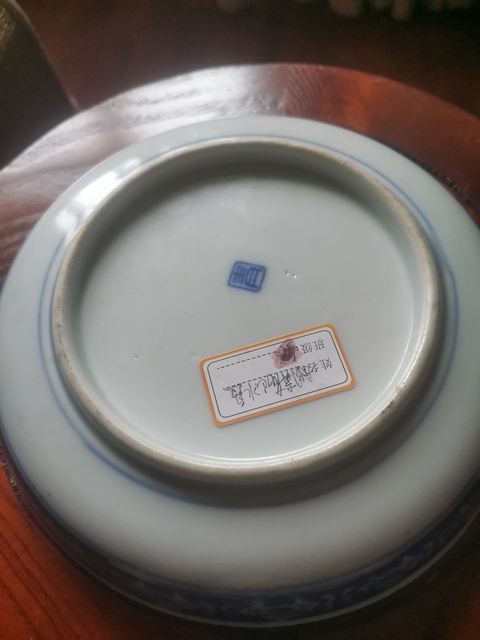 古玩陶瓷山水紋青花盤真品鑒賞圖