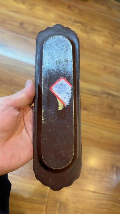 古玩銅器花卉紋銅香盤真品鑒賞圖