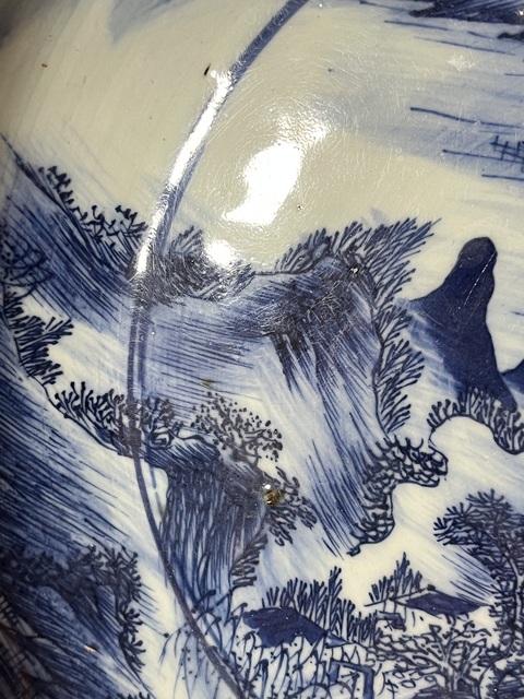 古玩陶瓷人物山水紋青花凈手盆真品鑒賞圖