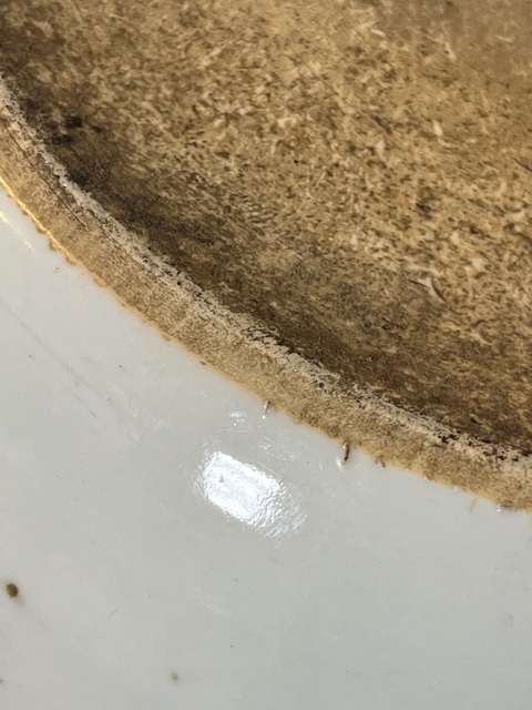 古玩陶瓷人物山水紋青花凈手盆真品鑒賞圖