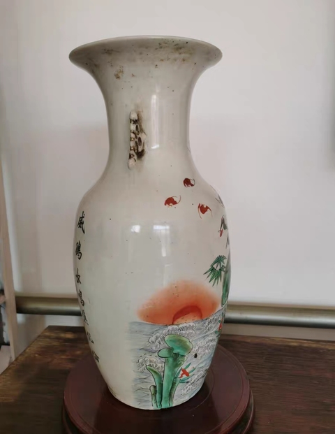 古玩陶瓷福山壽海雙松葉耳撇口瓶真品鑒賞圖