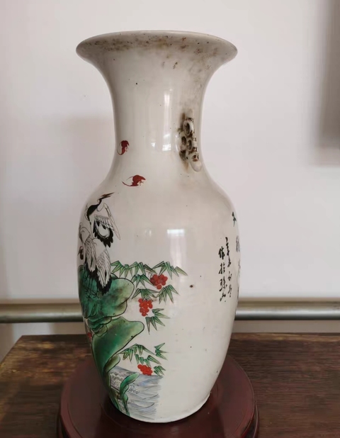 古玩陶瓷福山壽海雙松葉耳撇口瓶真品鑒賞圖