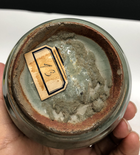 古玩陶瓷（帶實物保真卡）明代龍泉窯青釉桶式洗拍賣，當前價格25000元