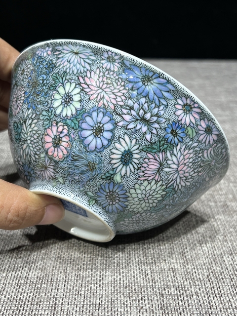 古玩陶瓷粉彩花卉內墨彩山水紋碗真品鑒賞圖