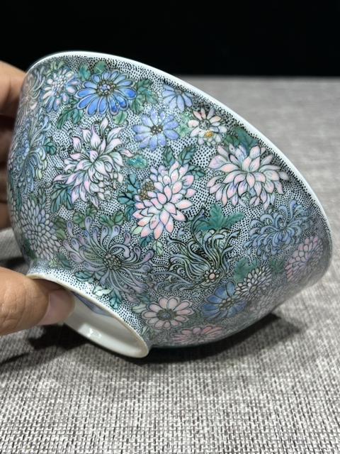 古玩陶瓷粉彩花卉內墨彩山水紋碗真品鑒賞圖