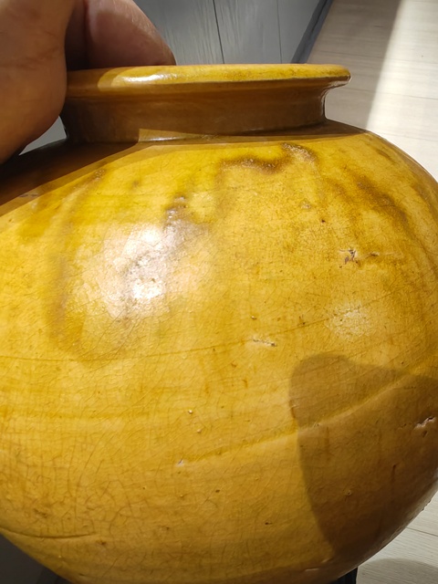 古玩陶瓷黃釉萬年罐真品鑒賞圖