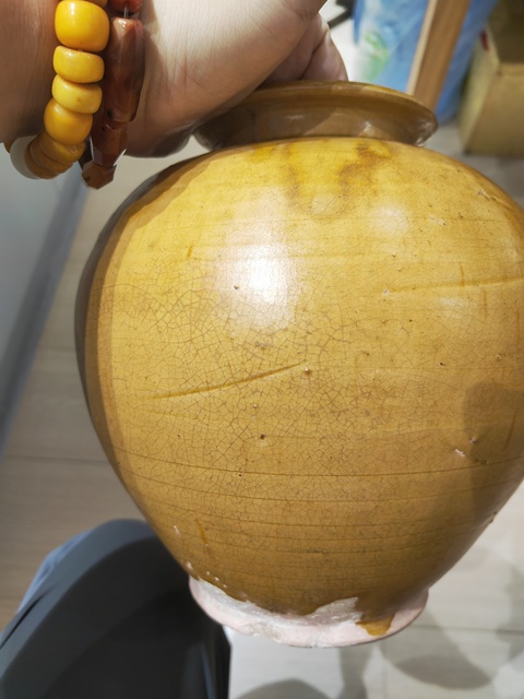 古玩陶瓷黃釉萬年罐真品鑒賞圖