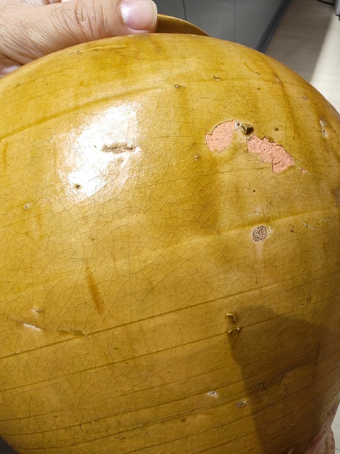 古玩陶瓷黃釉萬年罐真品鑒賞圖