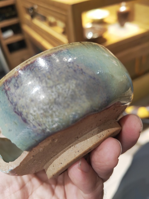 古玩陶瓷鈞窯天藍釉紫斑羅漢碗真品鑒賞圖