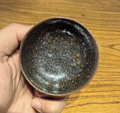 古玩陶瓷黑釉油滴盞真品鑒賞圖