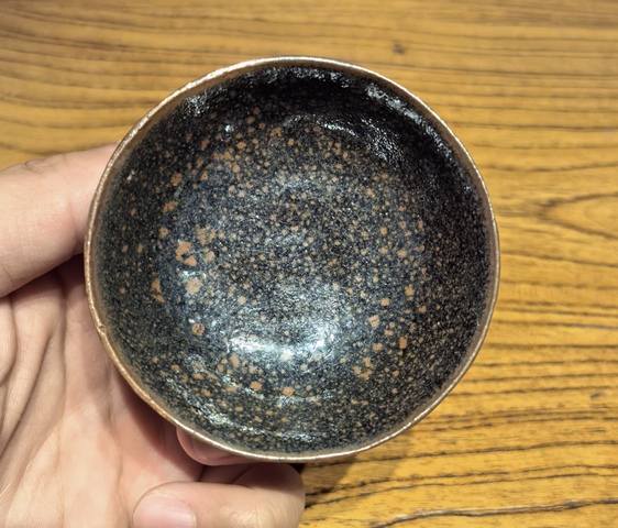 古玩陶瓷黑釉油滴盞真品鑒賞圖