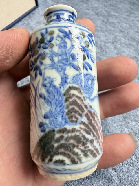 古玩陶瓷清晚·青花釉里紅十二生肖紋鼻煙壺 真品鑒賞圖