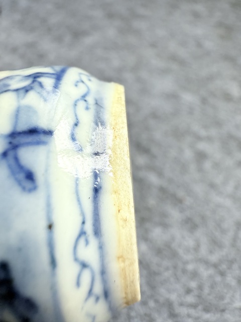 古玩陶瓷清晚·青花釉里紅十二生肖紋鼻煙壺 真品鑒賞圖