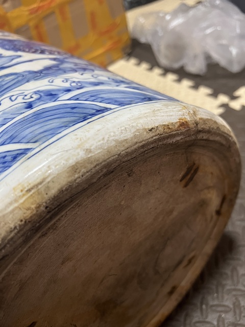 古玩陶瓷90年代及以后青花云龍趕珠紋經筒真品鑒賞圖