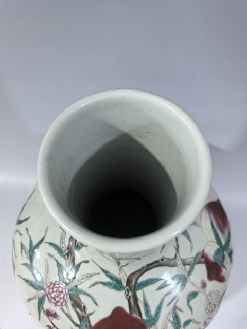 古玩陶瓷晚清·粉彩九桃紋天球瓶拍賣，當前價格13776元
