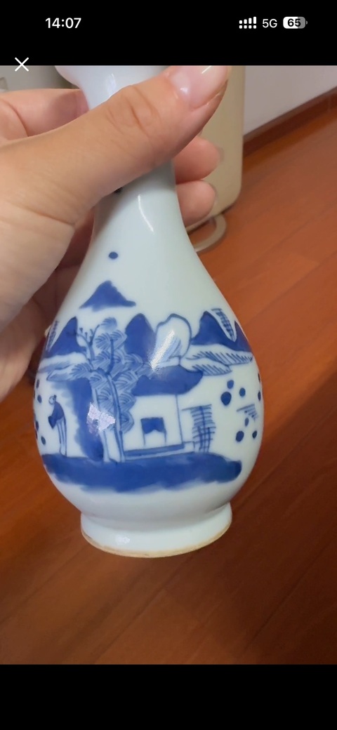古玩陶瓷青花山水人物玉壺春瓶真品鑒賞圖