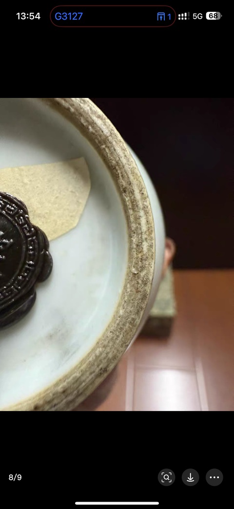 古玩陶瓷青花山水人物玉壺春瓶真品鑒賞圖