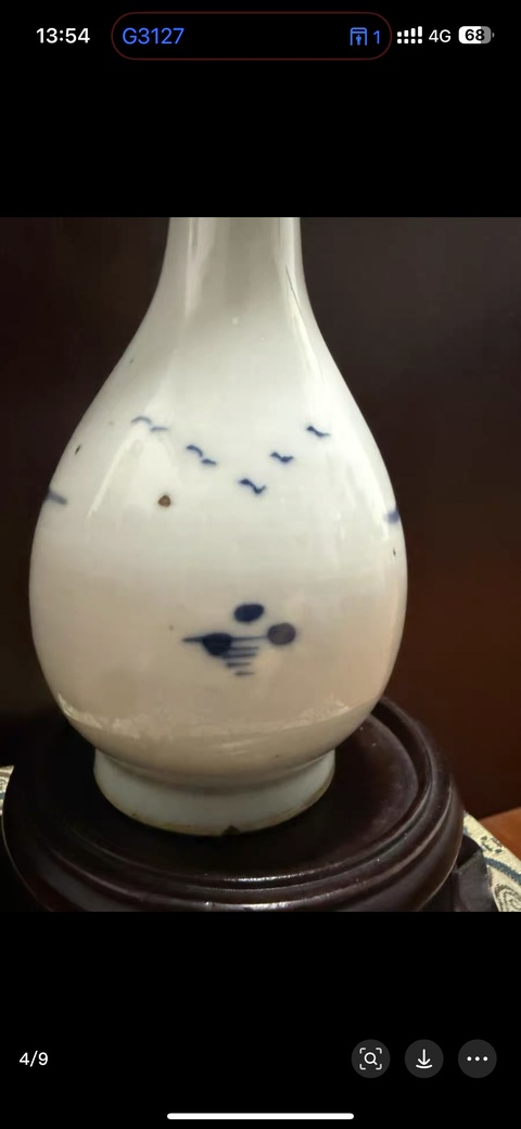 古玩陶瓷青花山水人物玉壺春瓶真品鑒賞圖