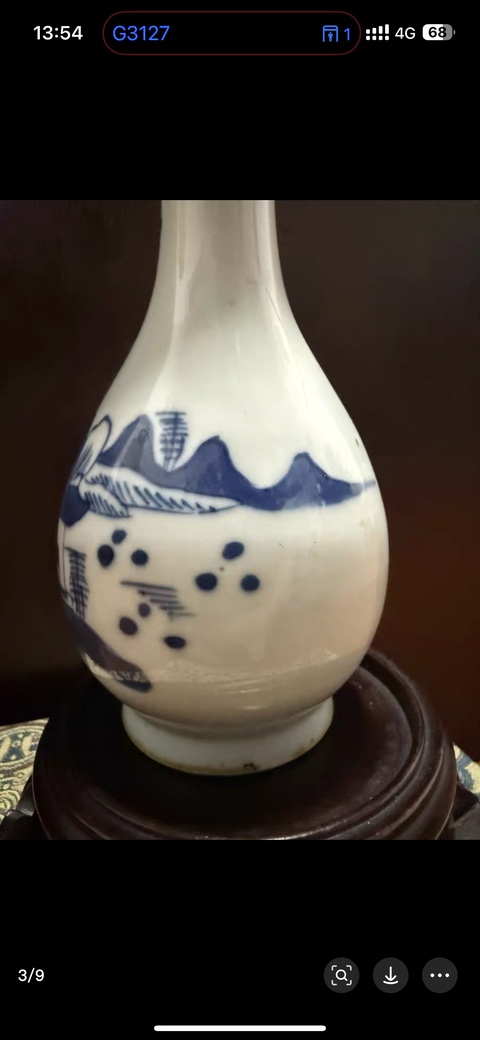 古玩陶瓷青花山水人物玉壺春瓶真品鑒賞圖