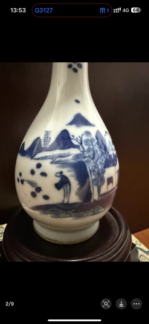 古玩陶瓷青花山水人物玉壺春瓶真品鑒賞圖