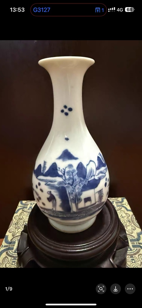 古玩陶瓷青花山水人物玉壺春瓶真品鑒賞圖