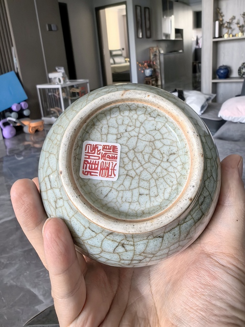 古玩陶瓷清中期 哥釉天球瓶真品鑒賞圖