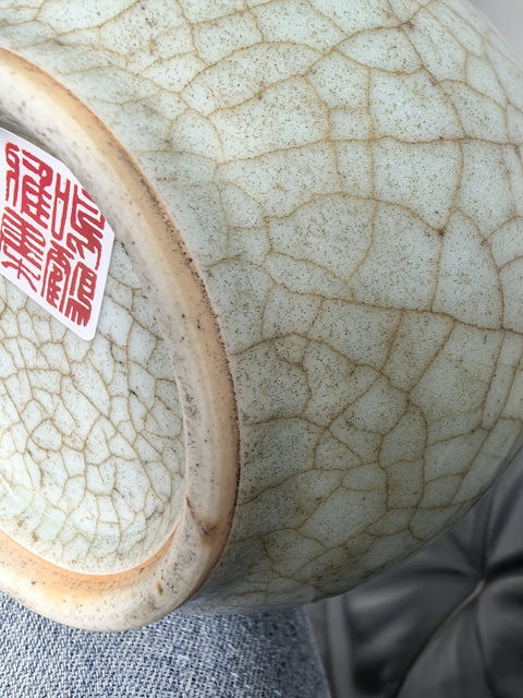 古玩陶瓷清中期 哥釉天球瓶真品鑒賞圖