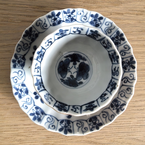 古玩陶瓷外紫金釉內青花杯盤真品鑒賞圖