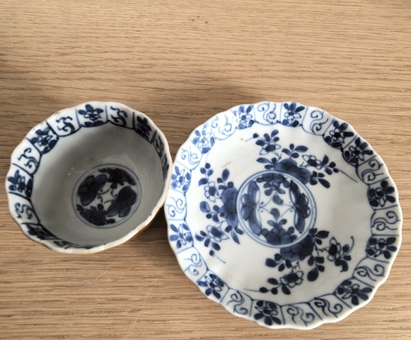 古玩陶瓷外紫金釉內青花杯盤真品鑒賞圖