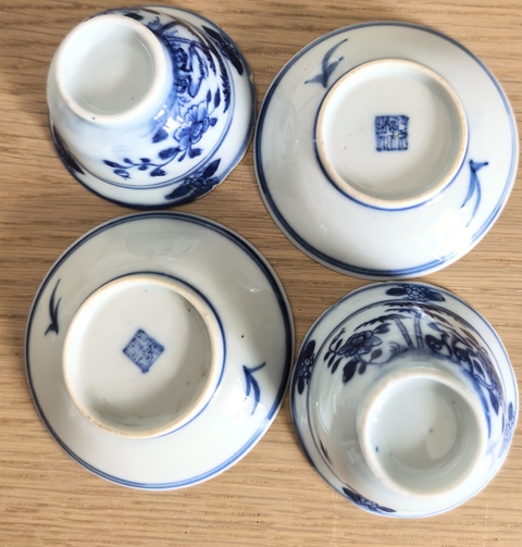 古玩陶瓷青花花卉紋杯碟真品鑒賞圖