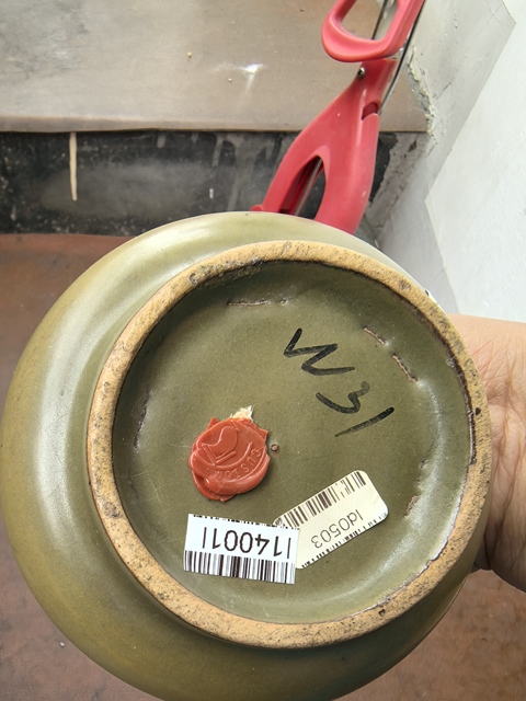 古玩陶瓷茶葉末釉荸薺瓶真品鑒賞圖