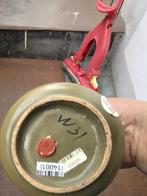 古玩陶瓷茶葉末釉荸薺瓶真品鑒賞圖