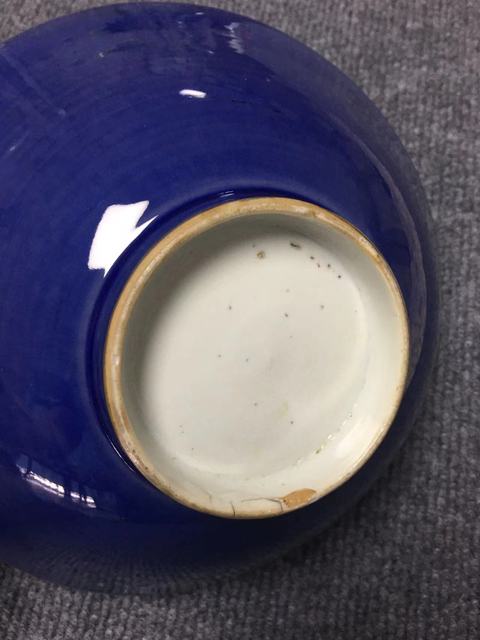 古玩陶瓷茄皮紫釉大碗真品鑒賞圖