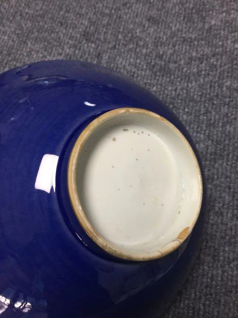 古玩陶瓷茄皮紫釉大碗真品鑒賞圖